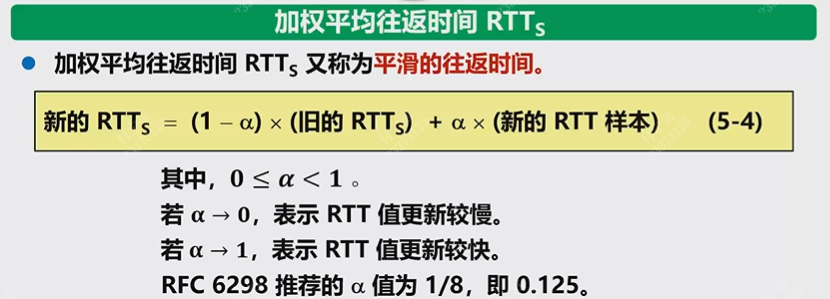 Pasted image 20251212155538.png